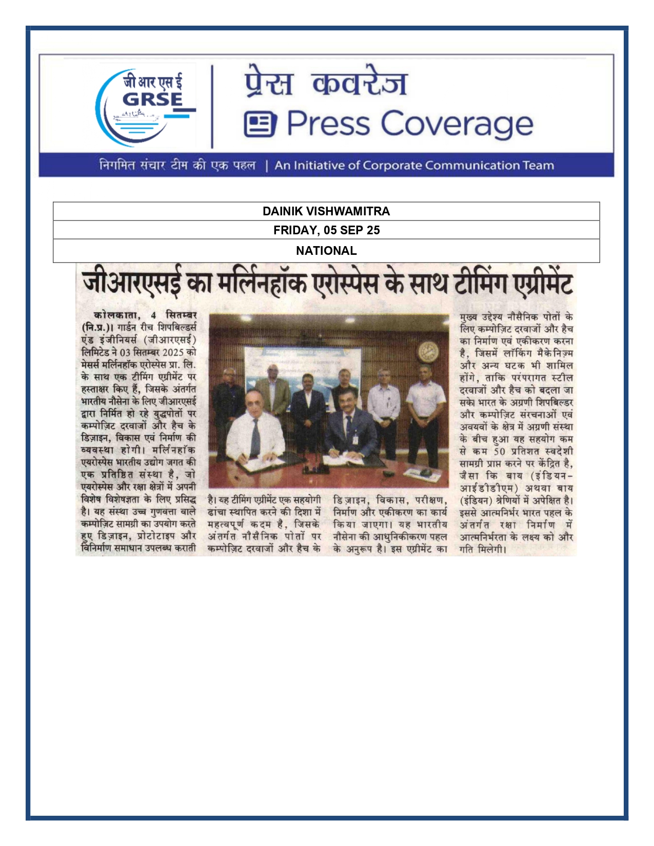 Press Coverage : 05 Sept 25:GRSE,Merlinhawk sign deal on ship components